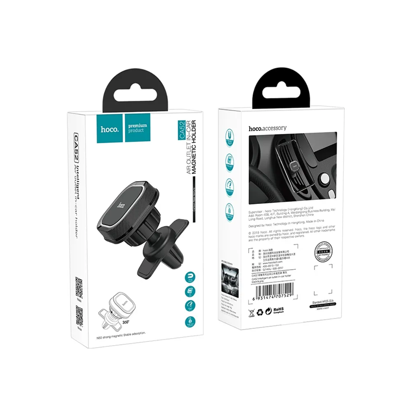 Supporto cellulare magnetico Hoco CA52 per cruscotto auto